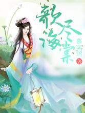 澳彩资料免费长期公开tre820p